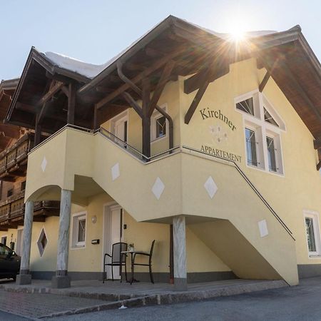 Flat South Of Kitzb Hel With Nationalparkcard Apartment ฮอลเลอร์บาค อิม พินซ์เกา ภายนอก รูปภาพ