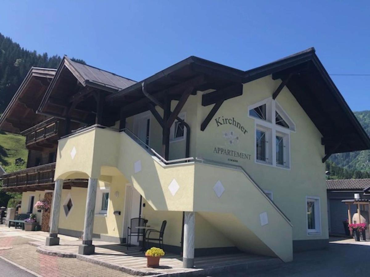 Flat South Of Kitzb Hel With Nationalparkcard Apartment ฮอลเลอร์บาค อิม พินซ์เกา ภายนอก รูปภาพ